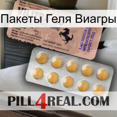 Пакеты Геля Виагры 41